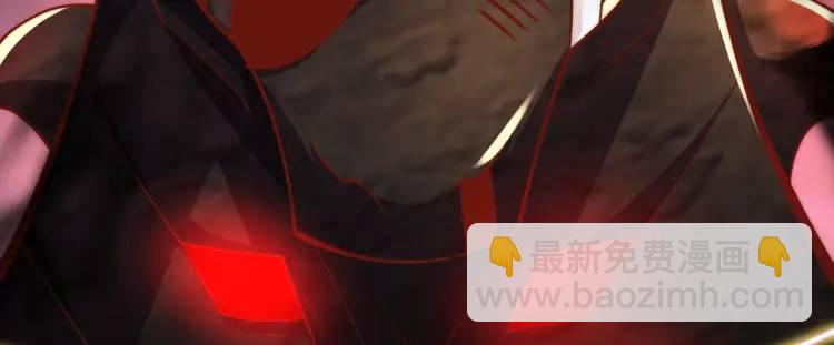 開局吻上裂口女 - 第174話 楊逍叛變魔神？(1/4) - 2