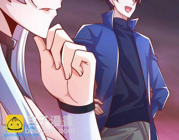 開局吻上裂口女 - 第174話 楊逍叛變魔神？(1/4) - 2