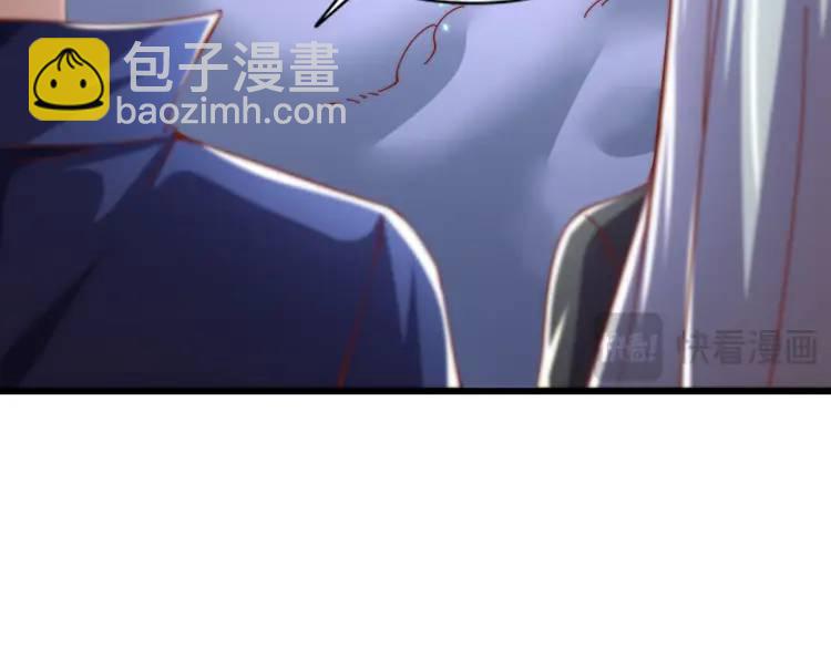 開局吻上裂口女 - 第174話 楊逍叛變魔神？(1/4) - 5