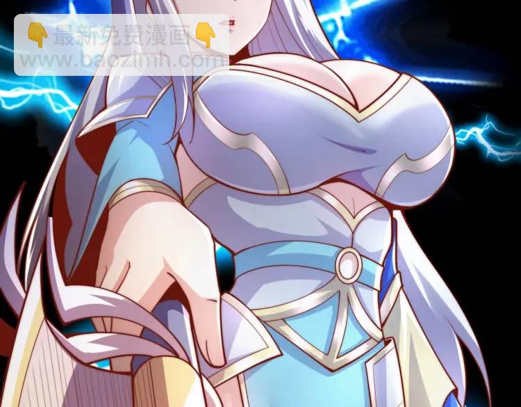 開局吻上裂口女 - 第174話 楊逍叛變魔神？(1/4) - 5