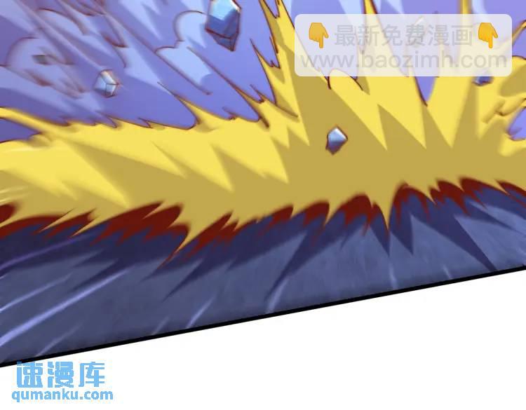 開局吻上裂口女 - 第174話 楊逍叛變魔神？(2/4) - 1