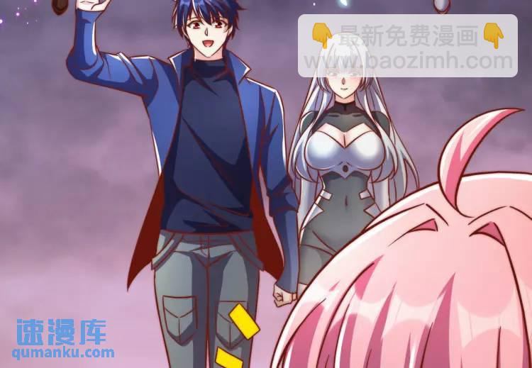 開局吻上裂口女 - 第174話 楊逍叛變魔神？(2/4) - 3