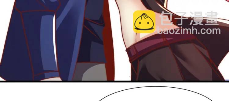 開局吻上裂口女 - 第174話 楊逍叛變魔神？(2/4) - 8