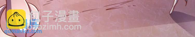 開局吻上裂口女 - 第174話 楊逍叛變魔神？(2/4) - 6