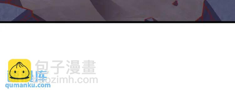 開局吻上裂口女 - 第174話 楊逍叛變魔神？(2/4) - 1