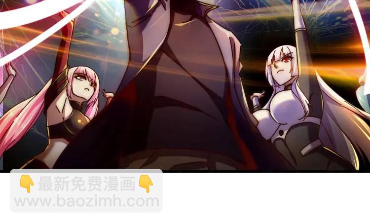 開局吻上裂口女 - 第174話 楊逍叛變魔神？(2/4) - 1