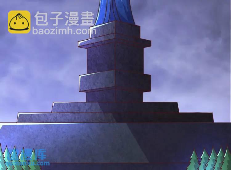 開局吻上裂口女 - 第174話 楊逍叛變魔神？(2/4) - 5