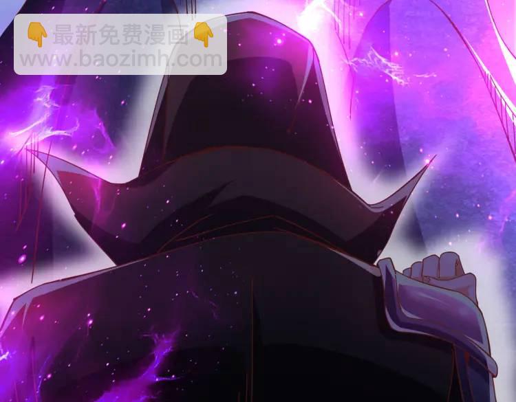 開局吻上裂口女 - 第174話 楊逍叛變魔神？(2/4) - 1