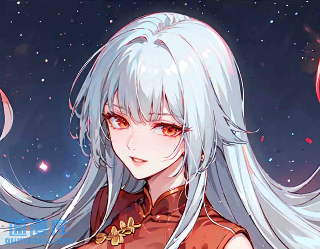 開局吻上裂口女 - 第176話 挑戰牛族勢力！(1/4) - 1