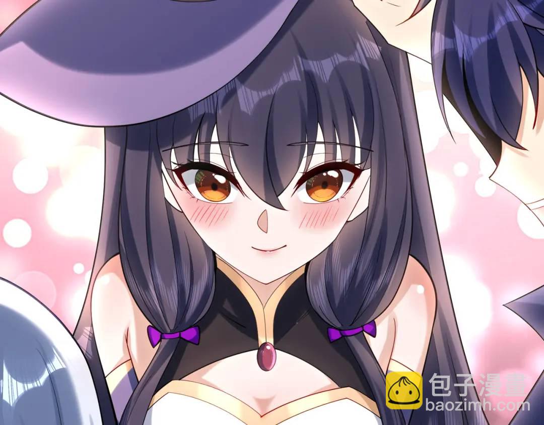 開局吻上裂口女 - 第176話 挑戰牛族勢力！(3/4) - 3