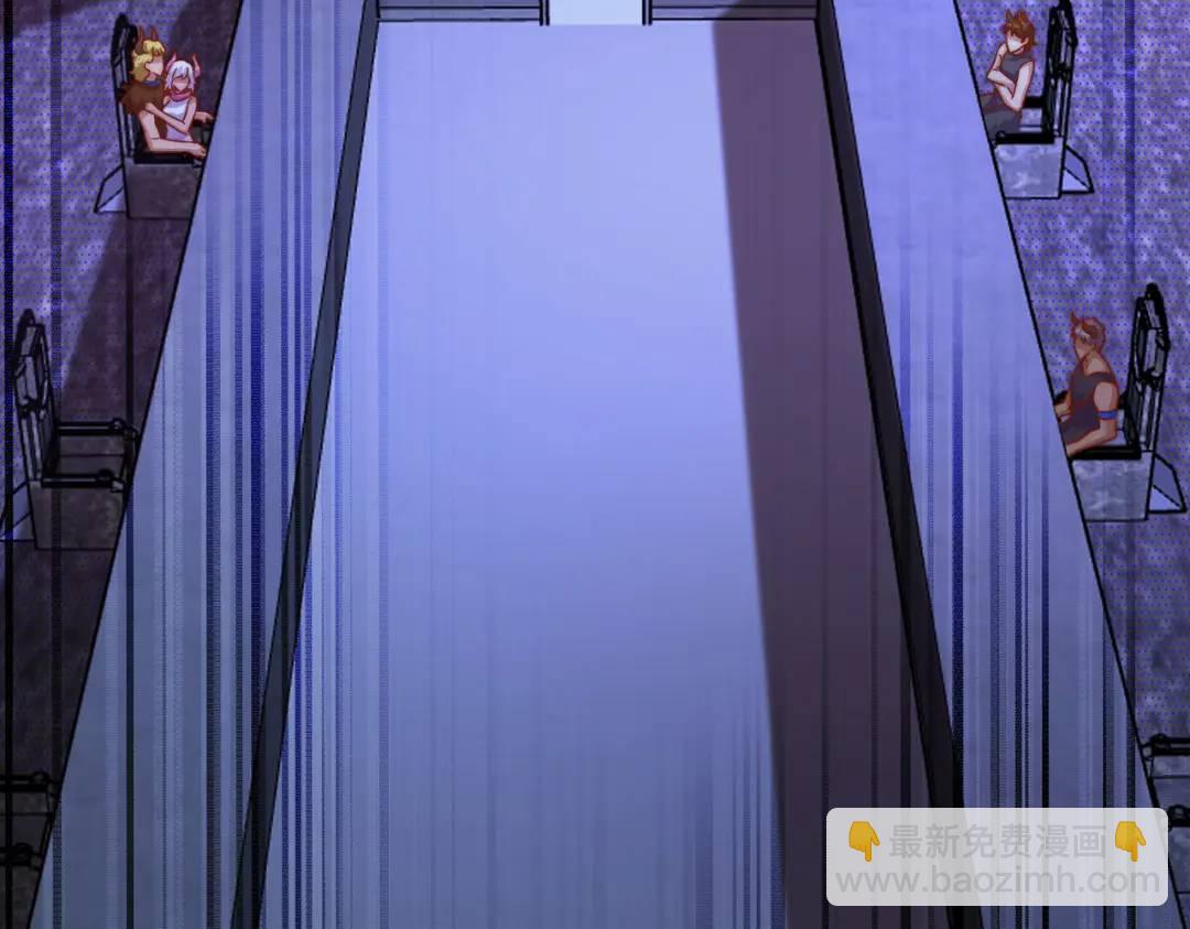 開局吻上裂口女 - 第176話 挑戰牛族勢力！(3/4) - 8