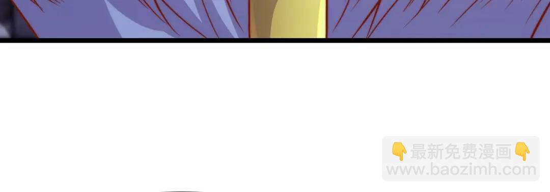 開局吻上裂口女 - 第176話 挑戰牛族勢力！(3/4) - 4