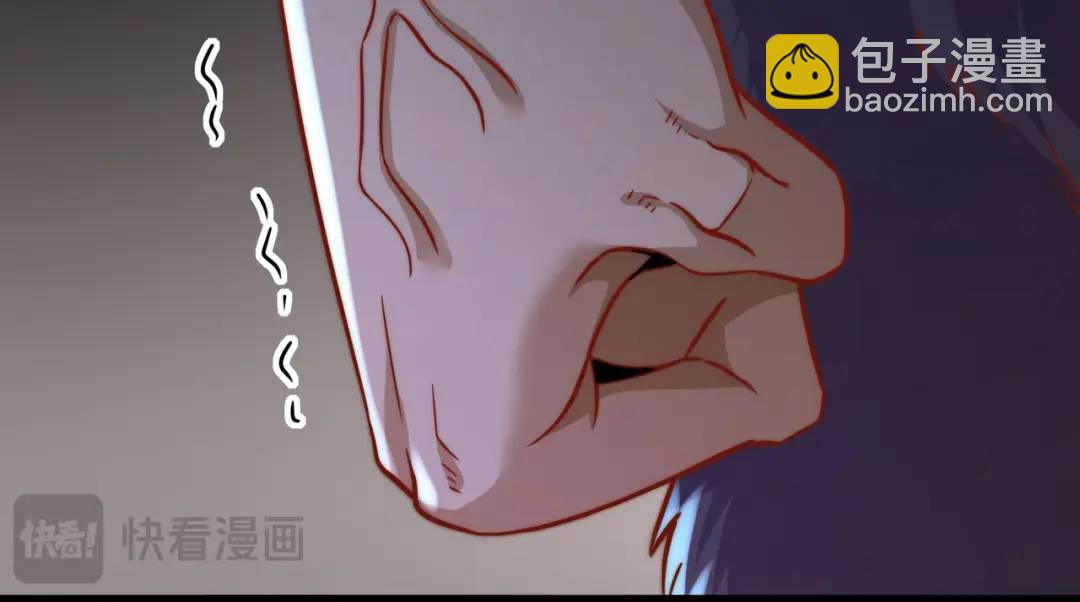 開局吻上裂口女 - 第176話 挑戰牛族勢力！(3/4) - 5