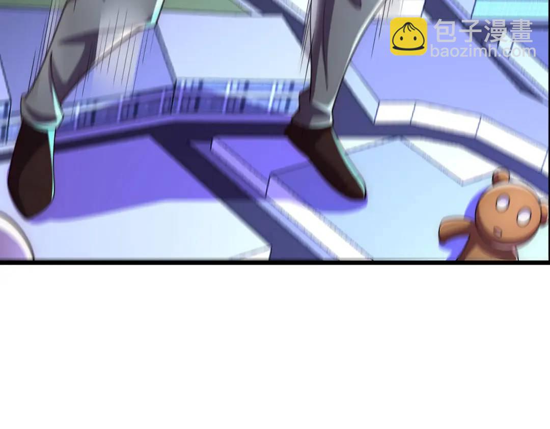 開局吻上裂口女 - 第176話 挑戰牛族勢力！(1/4) - 6