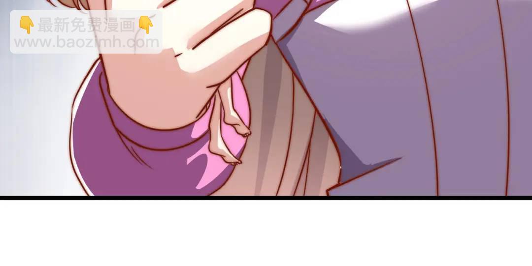 開局吻上裂口女 - 第176話 挑戰牛族勢力！(1/4) - 6