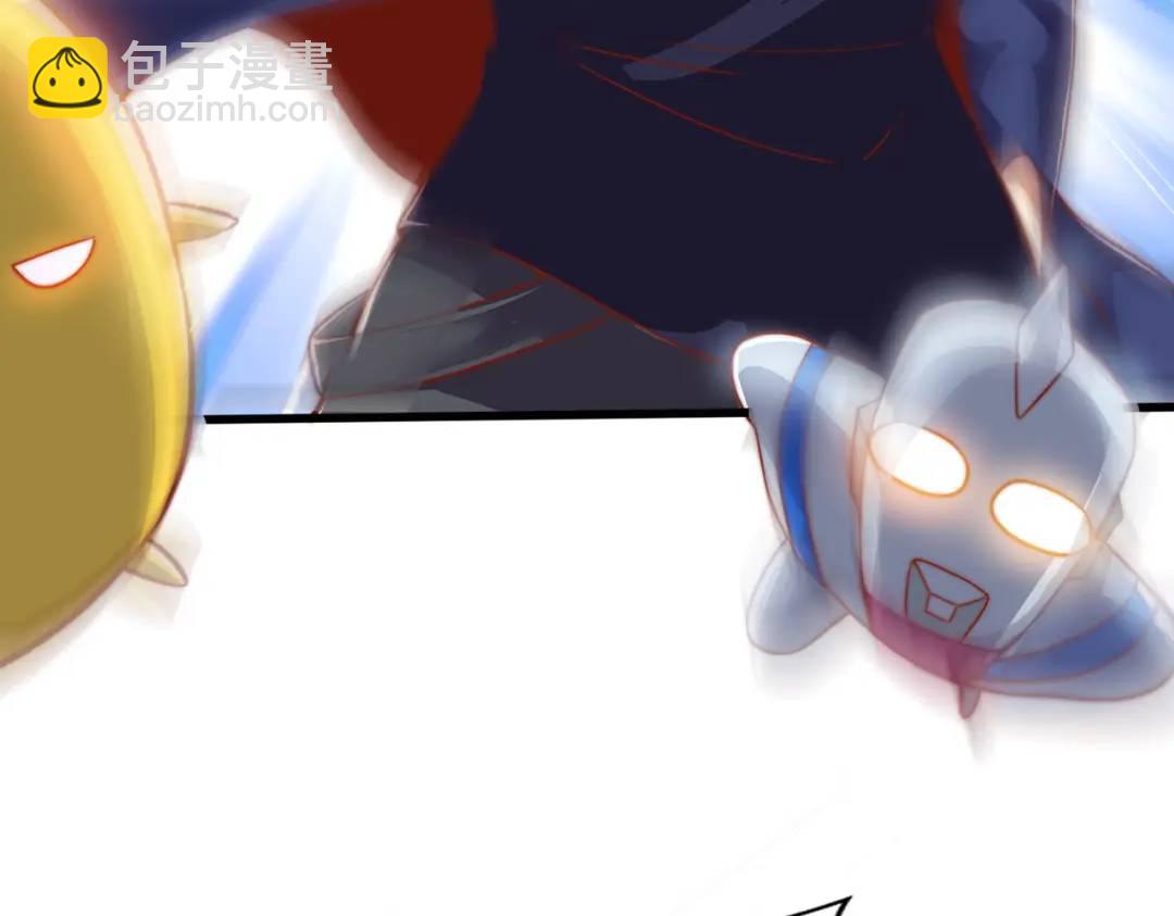 開局吻上裂口女 - 第176話 挑戰牛族勢力！(2/4) - 2