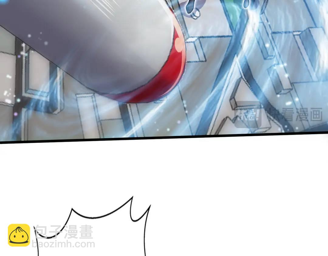 開局吻上裂口女 - 第176話 挑戰牛族勢力！(2/4) - 3