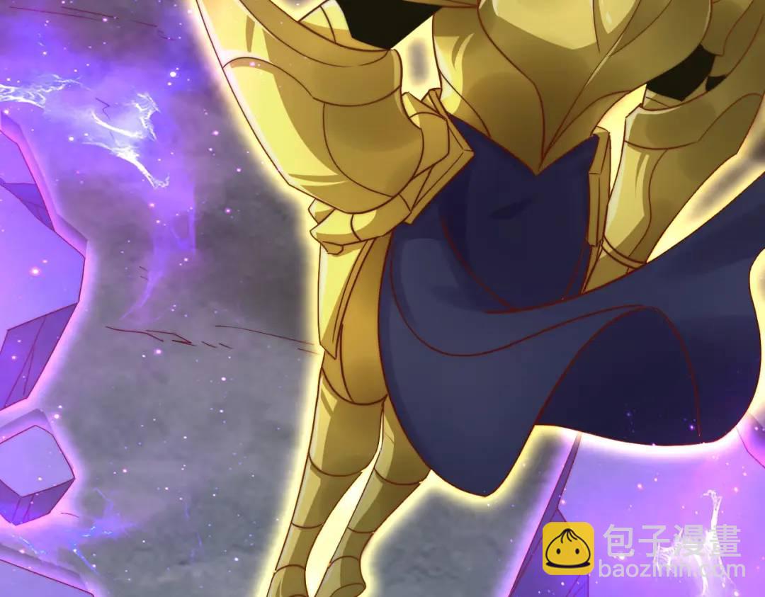 開局吻上裂口女 - 第178話 鎧甲林缺VS牛頭人(3/3) - 1