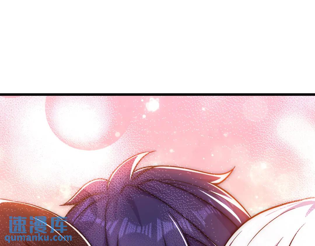 開局吻上裂口女 - 第178話 鎧甲林缺VS牛頭人(3/3) - 3