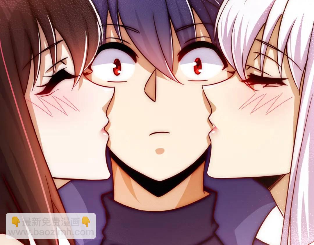 開局吻上裂口女 - 第178話 鎧甲林缺VS牛頭人(3/3) - 4