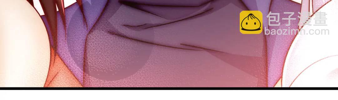 開局吻上裂口女 - 第178話 鎧甲林缺VS牛頭人(3/3) - 5