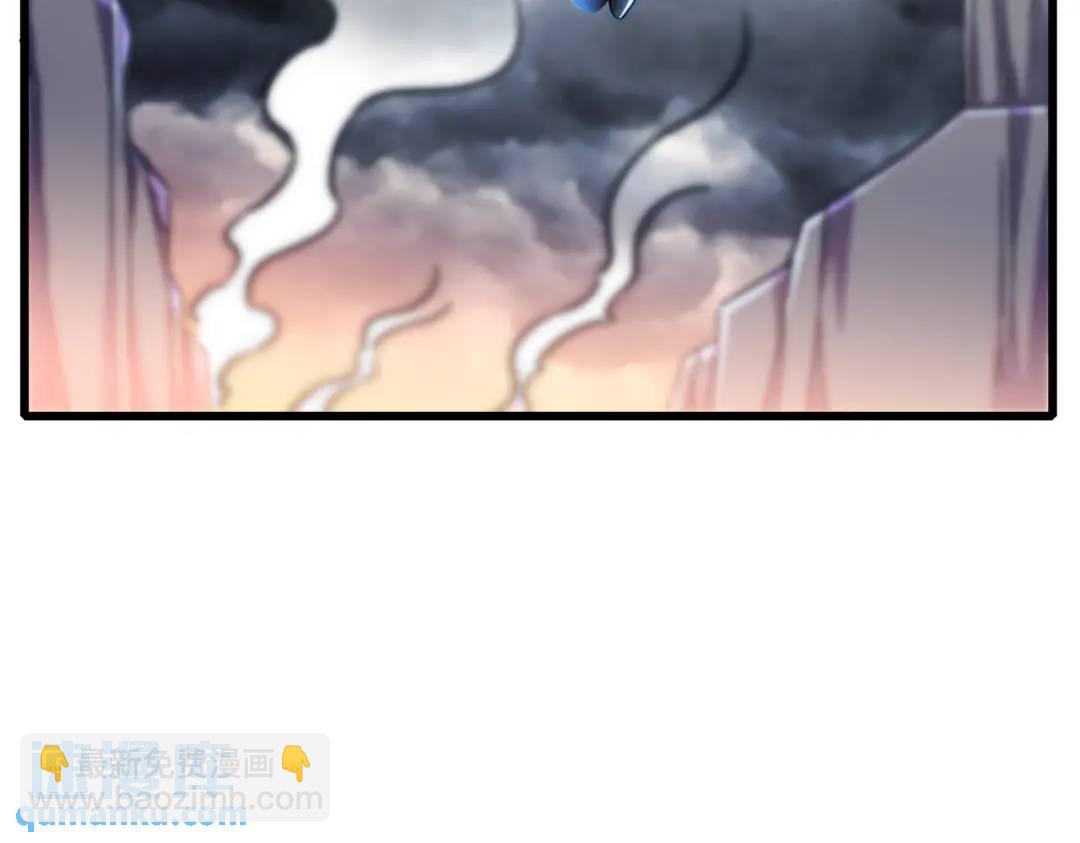 開局吻上裂口女 - 第178話 鎧甲林缺VS牛頭人(3/3) - 2