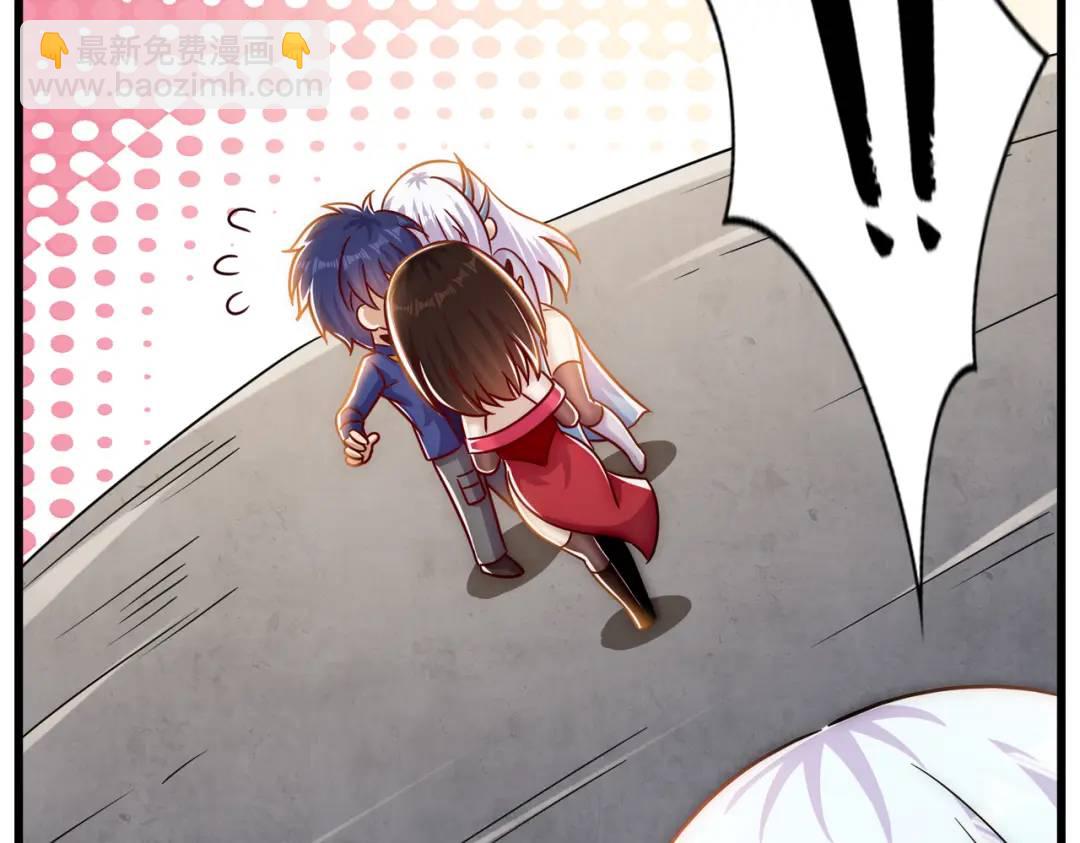 開局吻上裂口女 - 第178話 鎧甲林缺VS牛頭人(3/3) - 4