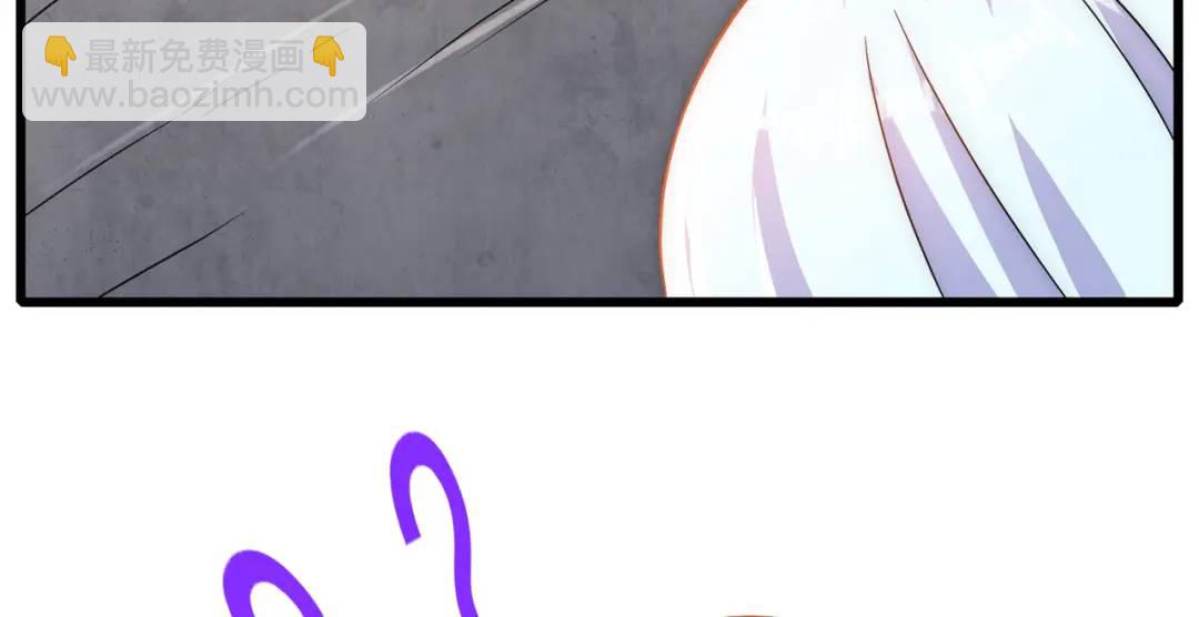 開局吻上裂口女 - 第178話 鎧甲林缺VS牛頭人(3/3) - 5