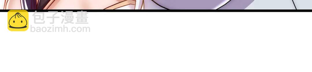 開局吻上裂口女 - 第178話 鎧甲林缺VS牛頭人(3/3) - 1