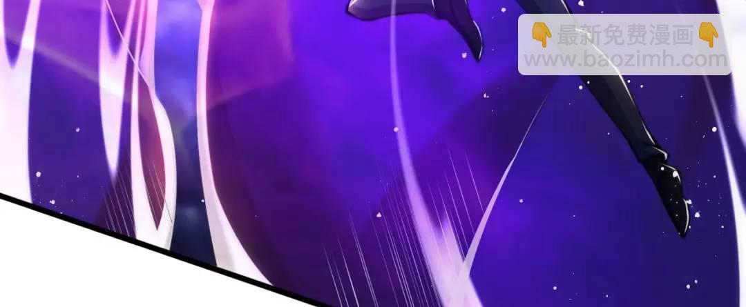 開局吻上裂口女 - 第178話 鎧甲林缺VS牛頭人(1/3) - 3