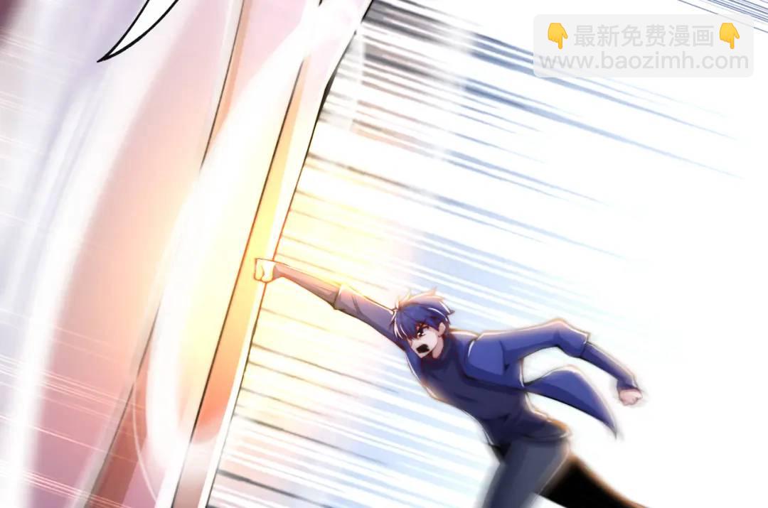 開局吻上裂口女 - 第178話 鎧甲林缺VS牛頭人(1/3) - 5