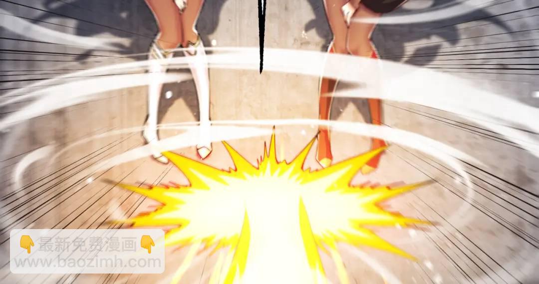 開局吻上裂口女 - 第178話 鎧甲林缺VS牛頭人(2/3) - 8