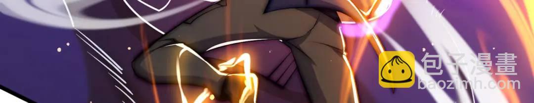 開局吻上裂口女 - 第178話 鎧甲林缺VS牛頭人(2/3) - 5