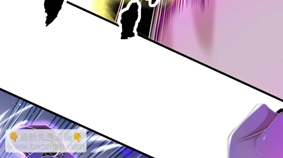 開局吻上裂口女 - 第178話 鎧甲林缺VS牛頭人(2/3) - 1