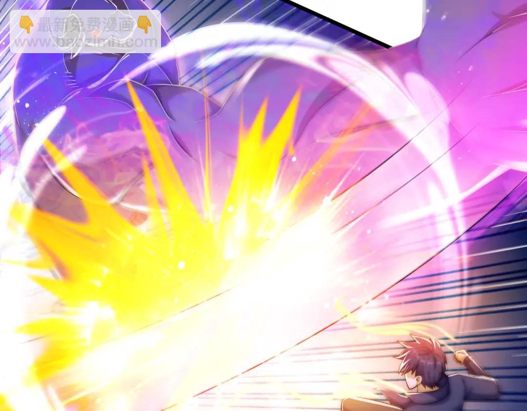 開局吻上裂口女 - 第178話 鎧甲林缺VS牛頭人(2/3) - 2