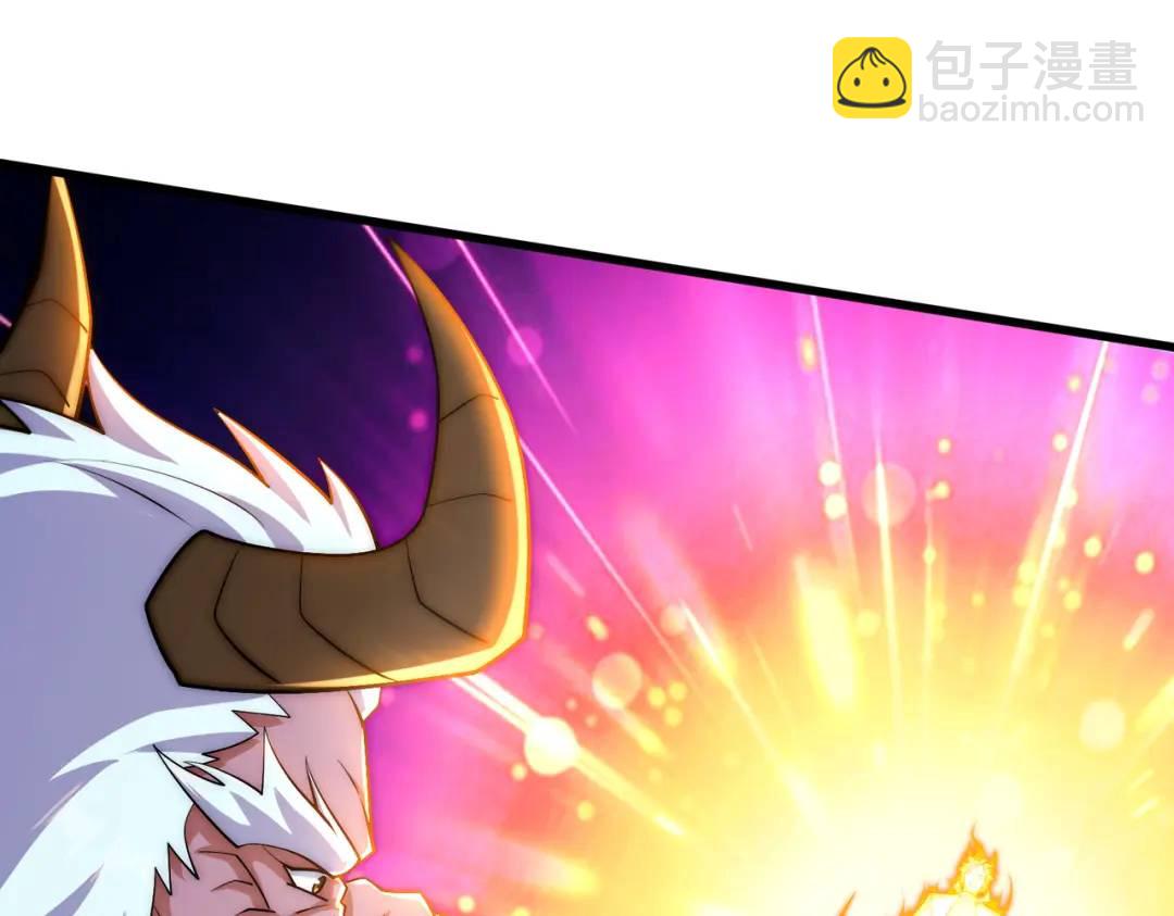 開局吻上裂口女 - 第178話 鎧甲林缺VS牛頭人(2/3) - 8