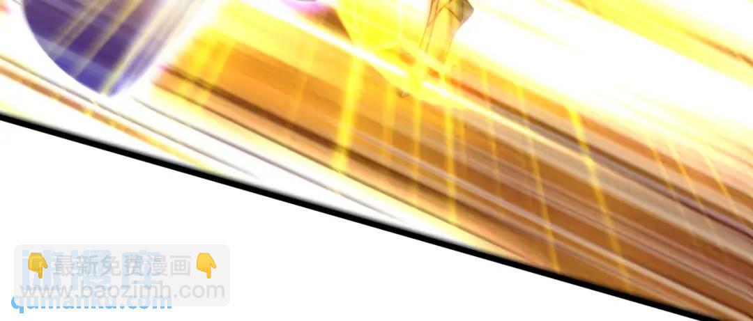 開局吻上裂口女 - 第178話 鎧甲林缺VS牛頭人(2/3) - 4