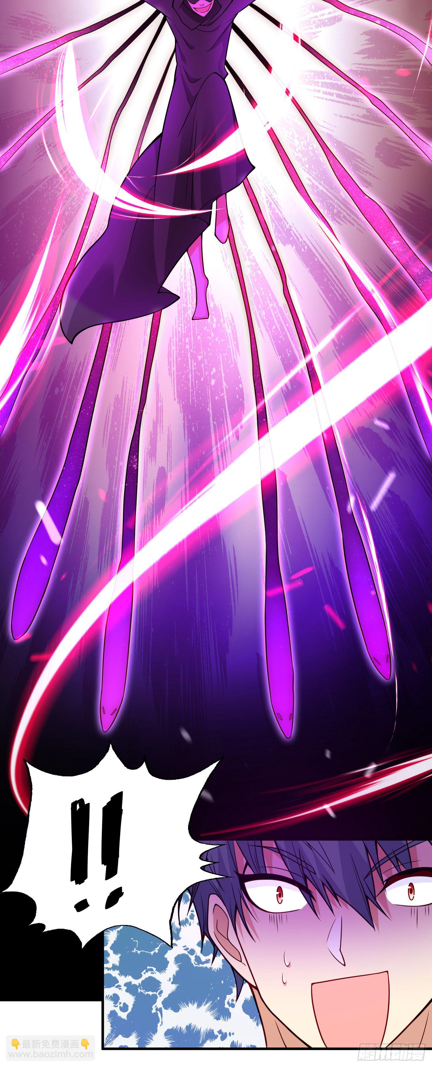 開局吻上裂口女 - 第18話 來自冥淵的蛇精(1/2) - 7