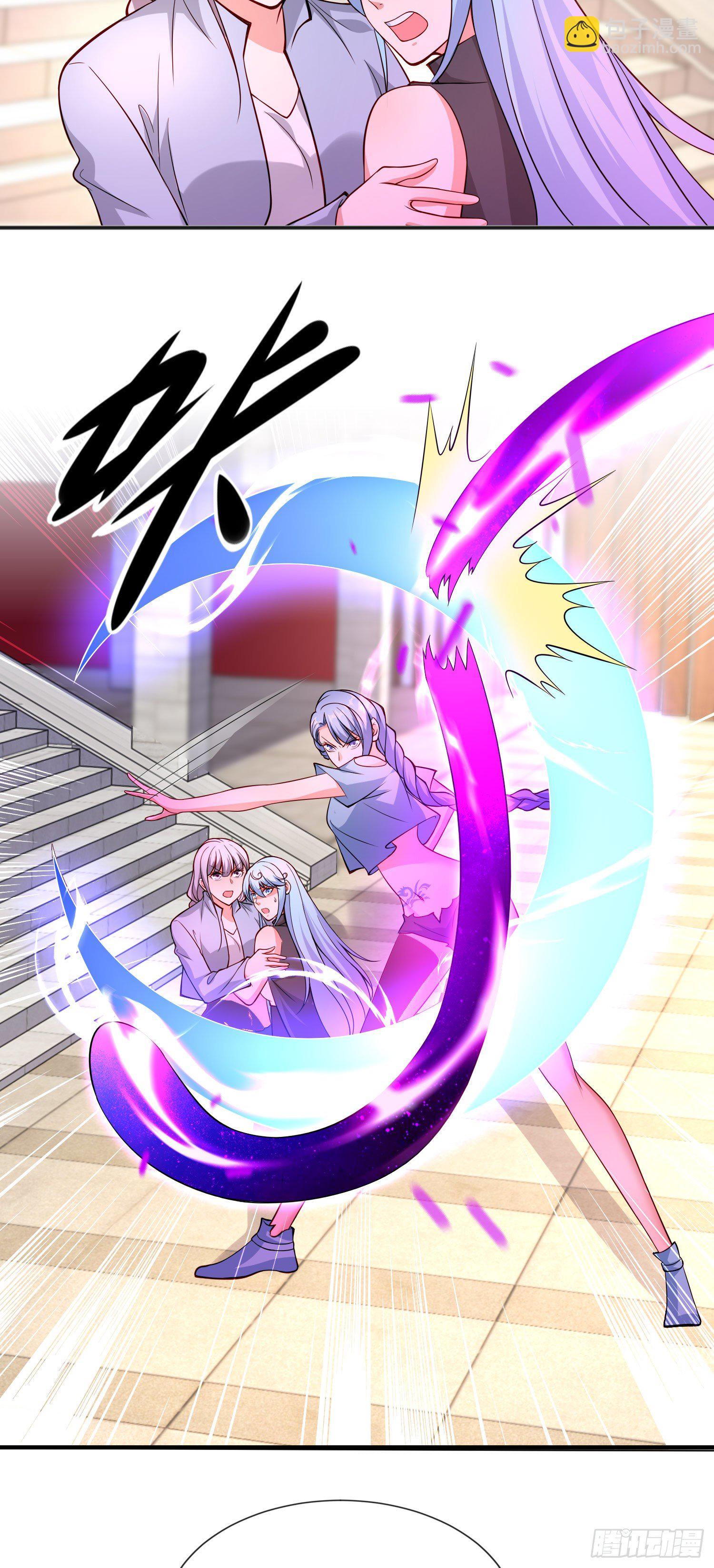 開局吻上裂口女 - 第18話 來自冥淵的蛇精(1/2) - 1