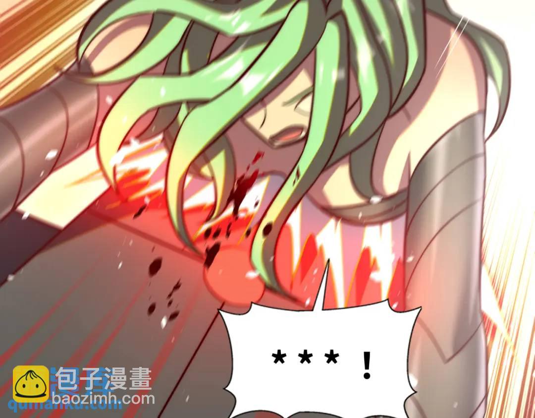 開局吻上裂口女 - 第180話 芝士雪暴VS美杜莎(3/3) - 6