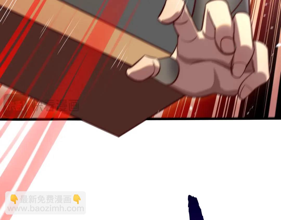 開局吻上裂口女 - 第180話 芝士雪暴VS美杜莎(3/3) - 1