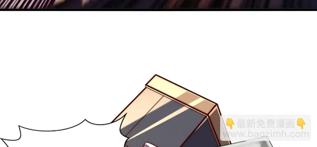 開局吻上裂口女 - 第180話 芝士雪暴VS美杜莎(3/3) - 5