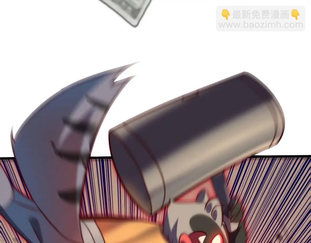 開局吻上裂口女 - 第180話 芝士雪暴VS美杜莎(3/3) - 2