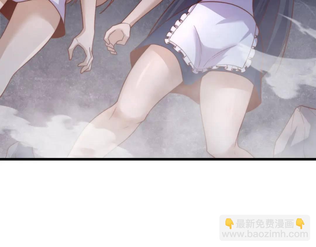 開局吻上裂口女 - 第180話 芝士雪暴VS美杜莎(3/3) - 7