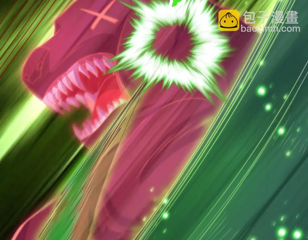 開局吻上裂口女 - 第180話 芝士雪暴VS美杜莎(1/3) - 6