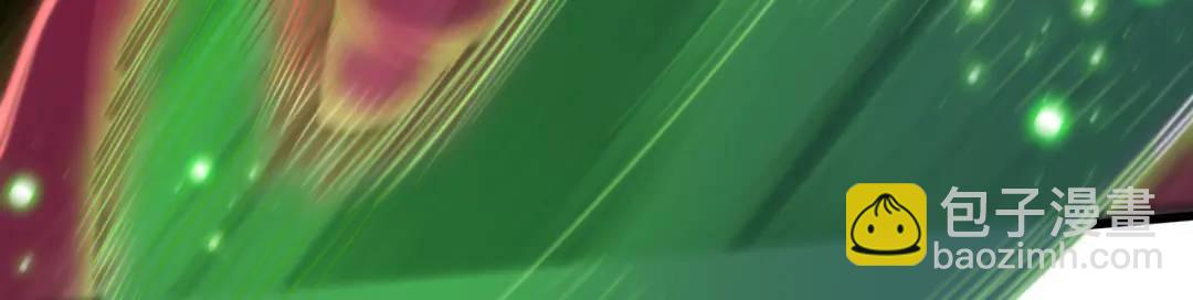 開局吻上裂口女 - 第180話 芝士雪暴VS美杜莎(1/3) - 7