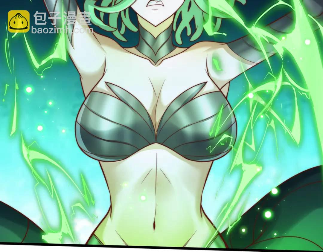 開局吻上裂口女 - 第180話 芝士雪暴VS美杜莎(1/3) - 1