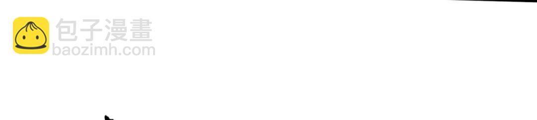 開局吻上裂口女 - 第180話 芝士雪暴VS美杜莎(1/3) - 2