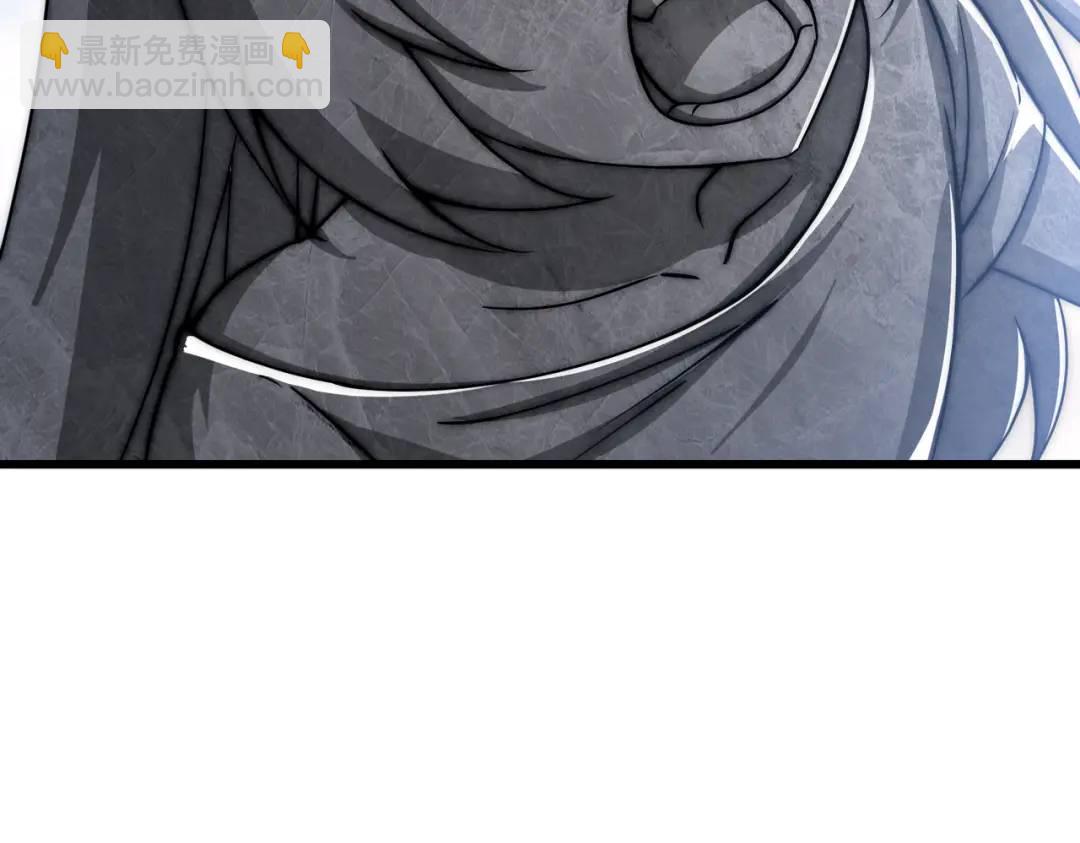 開局吻上裂口女 - 第180話 芝士雪暴VS美杜莎(1/3) - 5