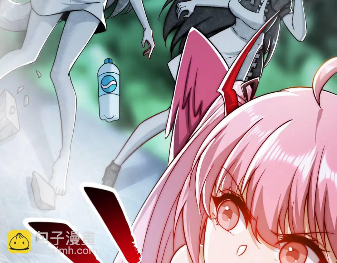 開局吻上裂口女 - 第180話 芝士雪暴VS美杜莎(1/3) - 8